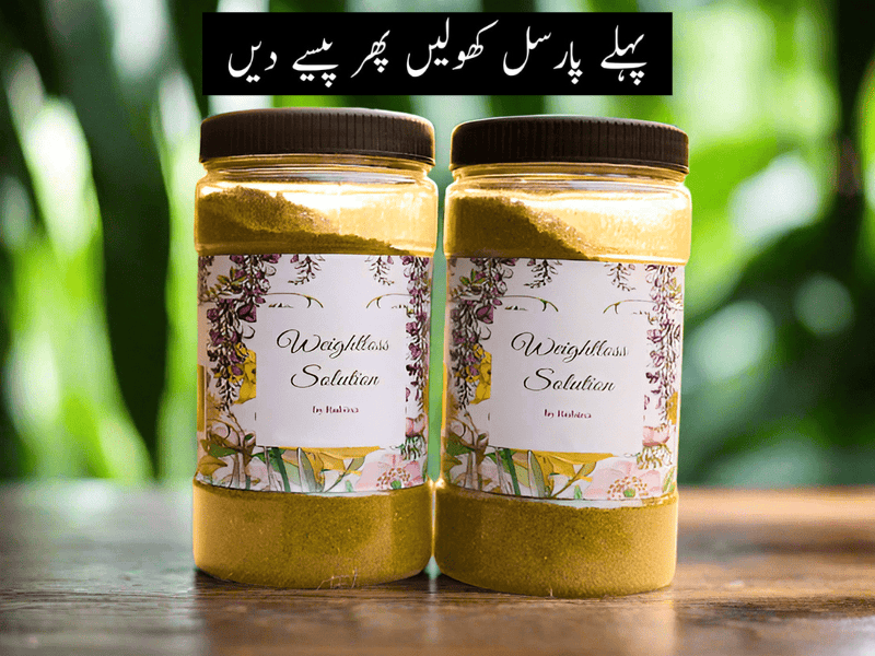 Buy 1 Get 1 Free!!! Weight Loss Solution By Rubina