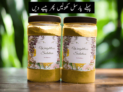 Buy 1 Get 1 Free!!! Weight Loss Solution By Rubina