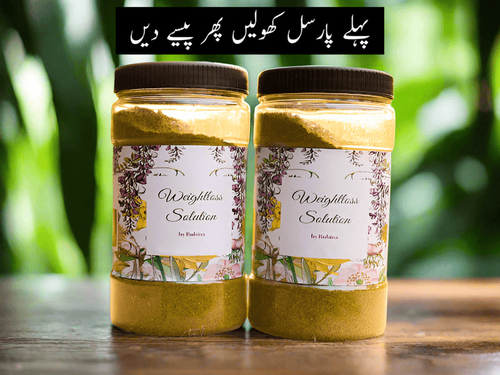 Buy 1 Get 1 Free!!! Weight Loss Solution By Rubina